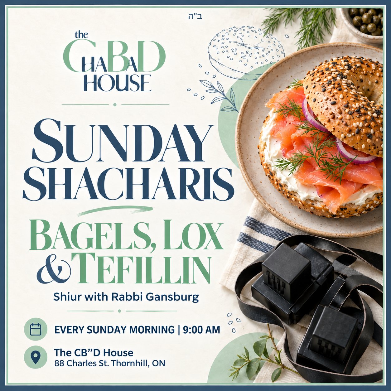Sunday Shacharis flyer showing an everything bagel with lox and cream cheese beside a pair of tefillin